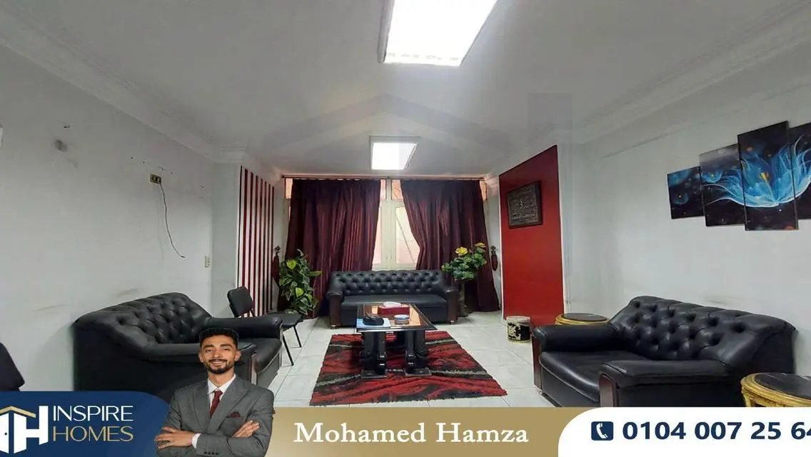 مقر إداري للإيجار 110م لوران ( متفرع من ش شعراوي )