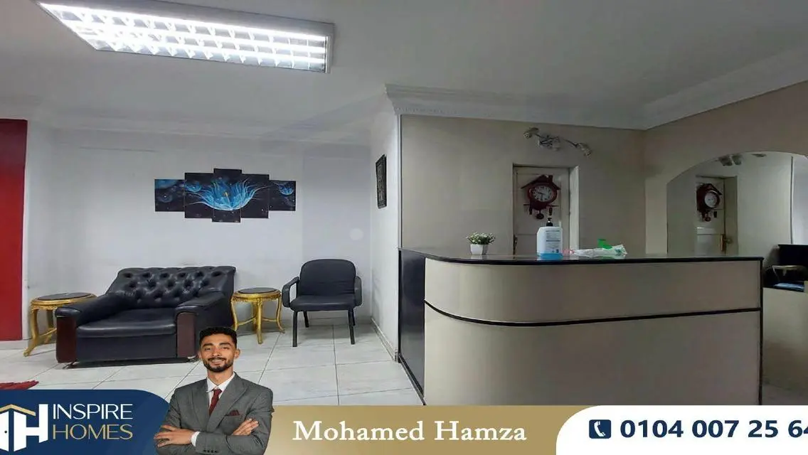 مقر إداري للإيجار 110م لوران ( متفرع من ش شعراوي )