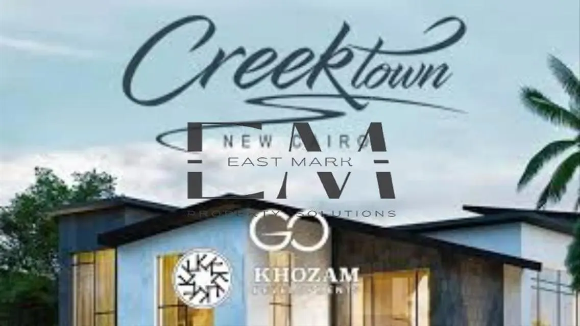 Twin House for Sale in Creek Town - New Cairo