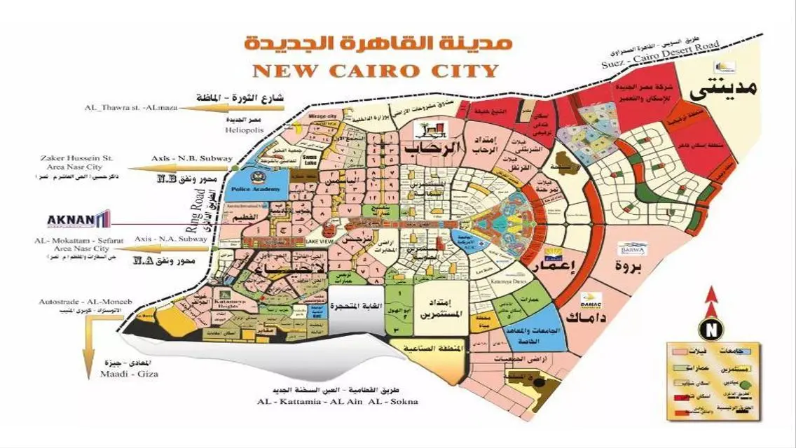 ارض للبيع بسعر شقة الاوركيد قريبة من النادى الاهلى
