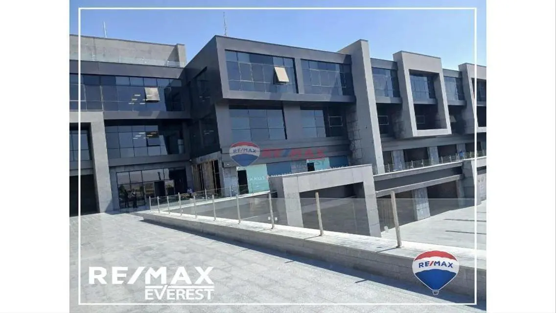 عيادة اول استخدام في Hale Town بالم هيلز اكتوبر