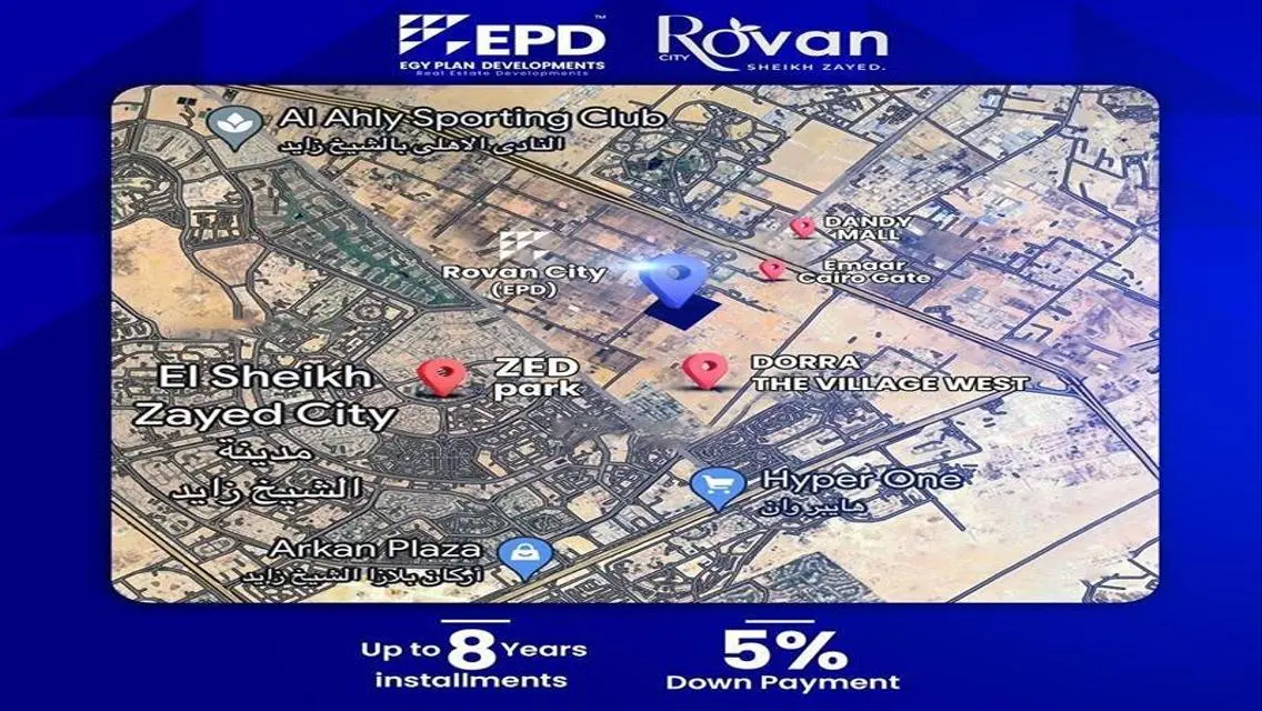 160م 3 غرف فيو ابراج زيد بمقدم 5% وقسط يصل 10 سنين