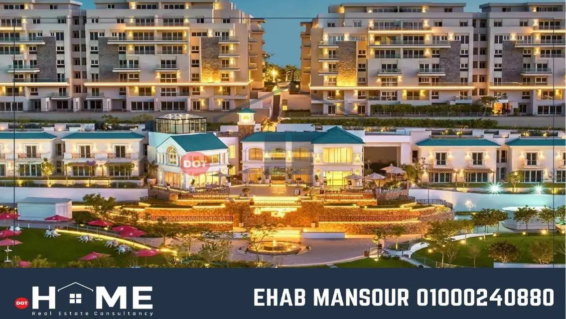 متشطب فى اى سيتى جاهزه علي السكن