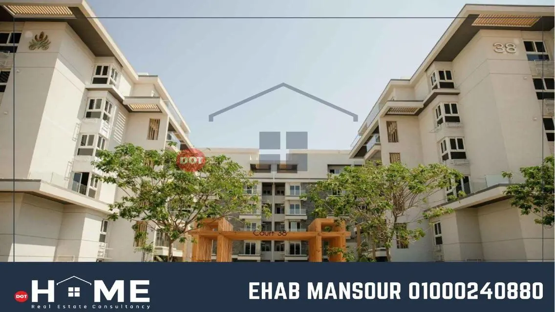 متشطب فى اى سيتى جاهزه علي السكن