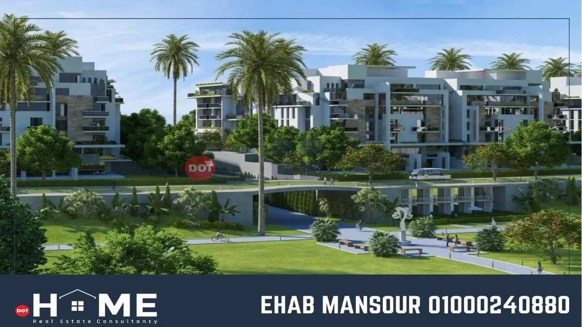 متشطب فى اى سيتى جاهزه علي السكن