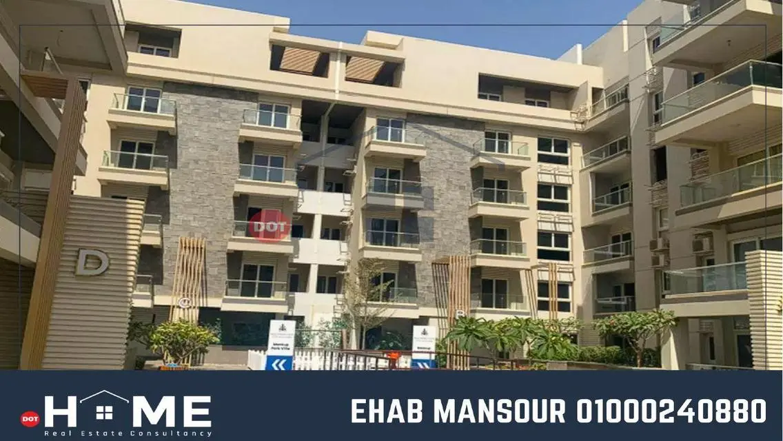متشطب فى اى سيتى جاهزه علي السكن