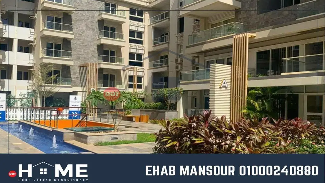 متشطب فى اى سيتى جاهزه علي السكن