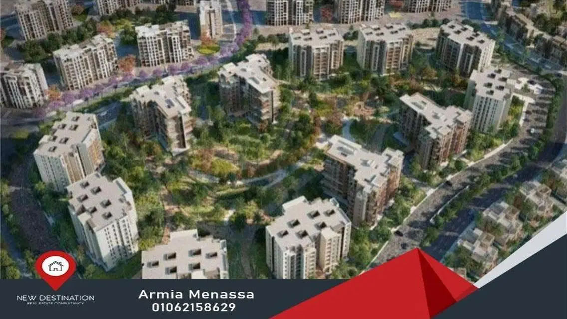شقة مطلة على فلل ولاند سكيب بمقدم: 2,500,000