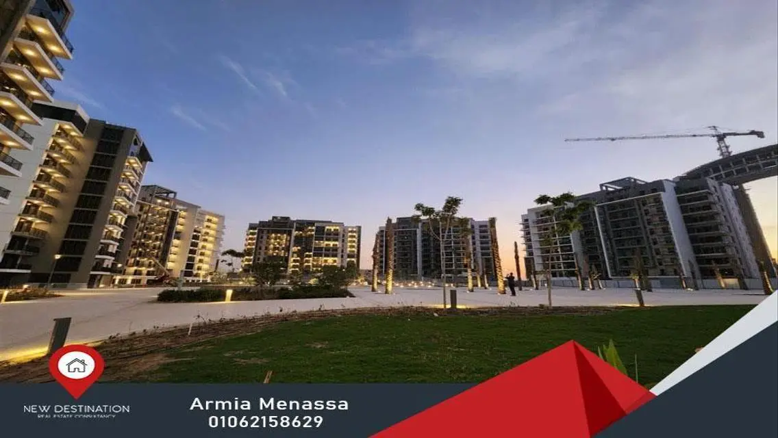 Apartment With Wide Greenery View &amp; DP:4,000,000