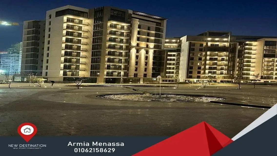 Apartment With Wide Greenery View &amp; DP:4,000,000