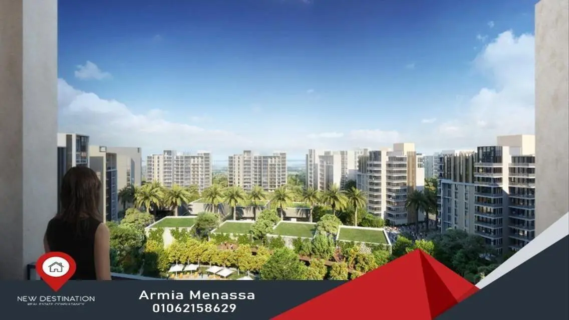 Apartment With Wide Greenery View &amp; DP:4,000,000
