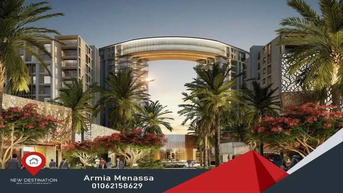 Apartment With Wide Greenery View &amp; DP:4,000,000