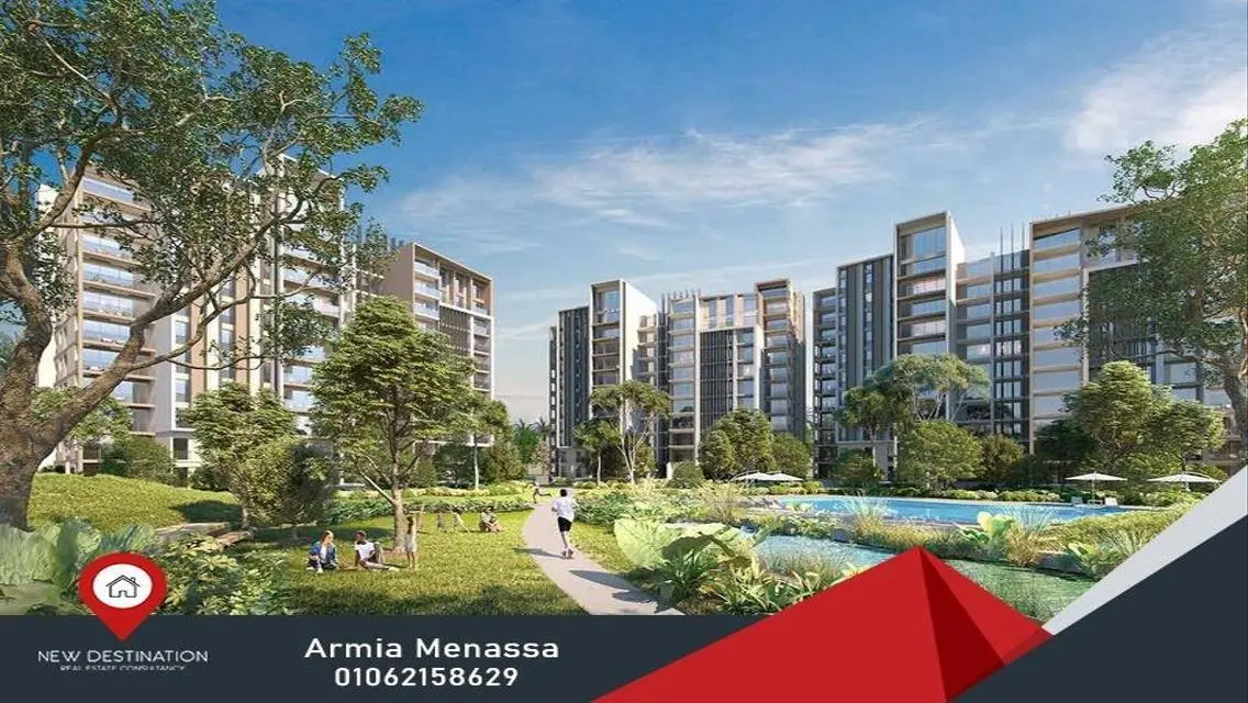 Apartment With Wide Greenery View &amp; DP:4,000,000