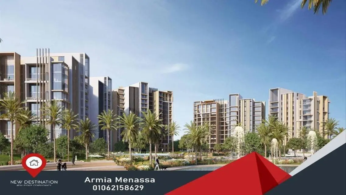 Apartment With Wide Greenery View &amp; DP:4,000,000