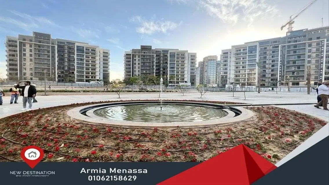 Apartment With Wide Greenery View &amp; DP:4,000,000