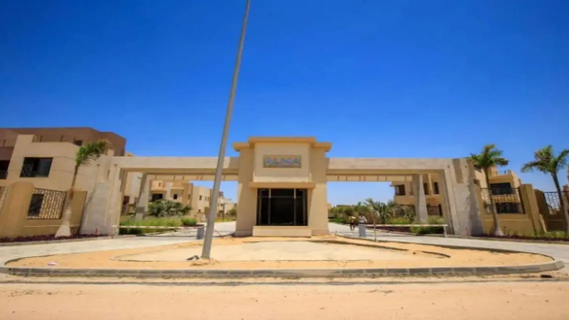 Stand alone in Alma next to  Al Ahly Club