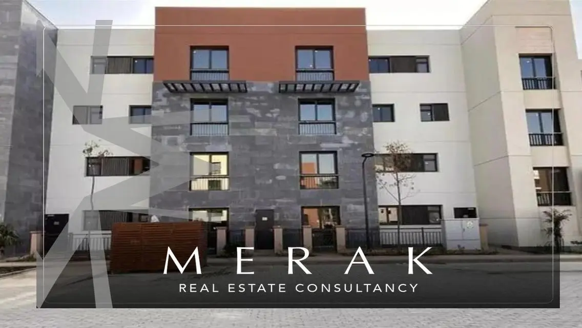 Ready To Move Apartment 160M In Marakez|Low Price
