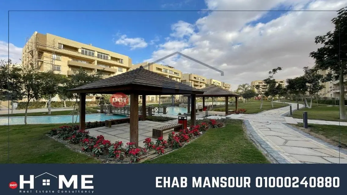prime location apartment the square sabbour