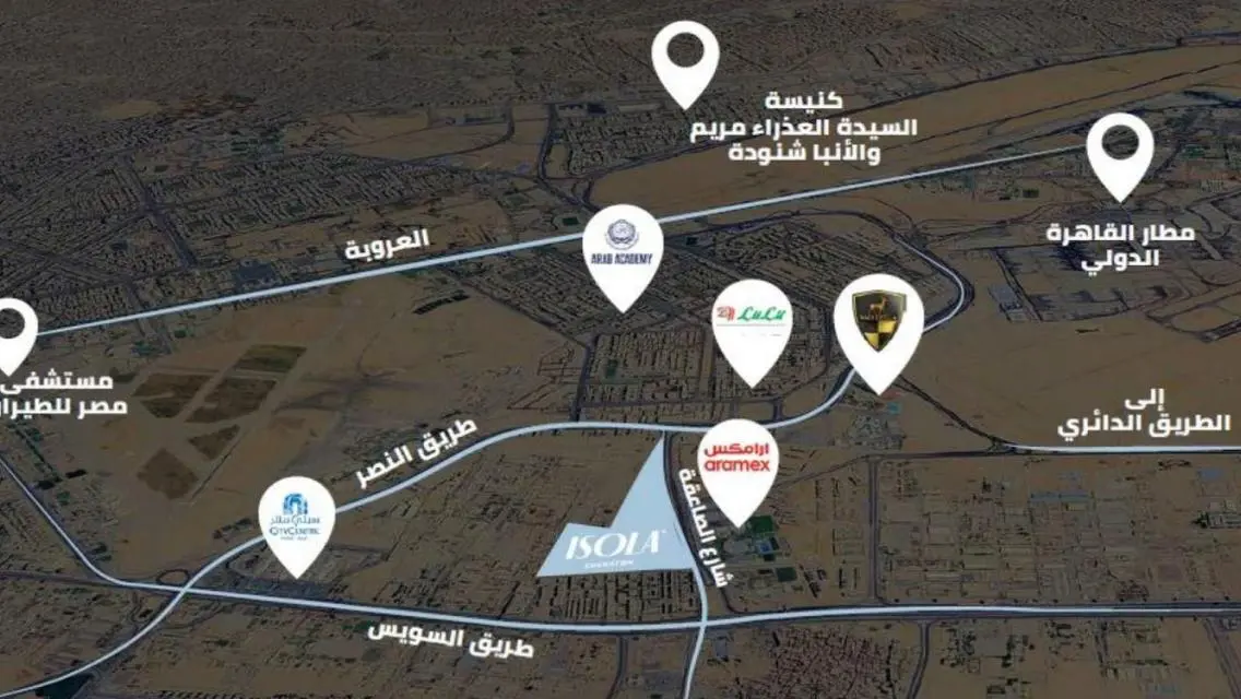 بخصم 30% شقتك بايزولا شيراتون ولأول مرة قسط الكاش!