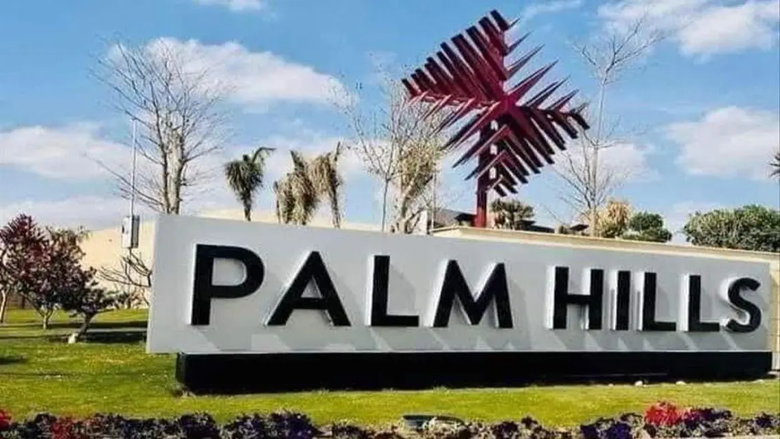 Finished Apartment in Palm Hills next to I city