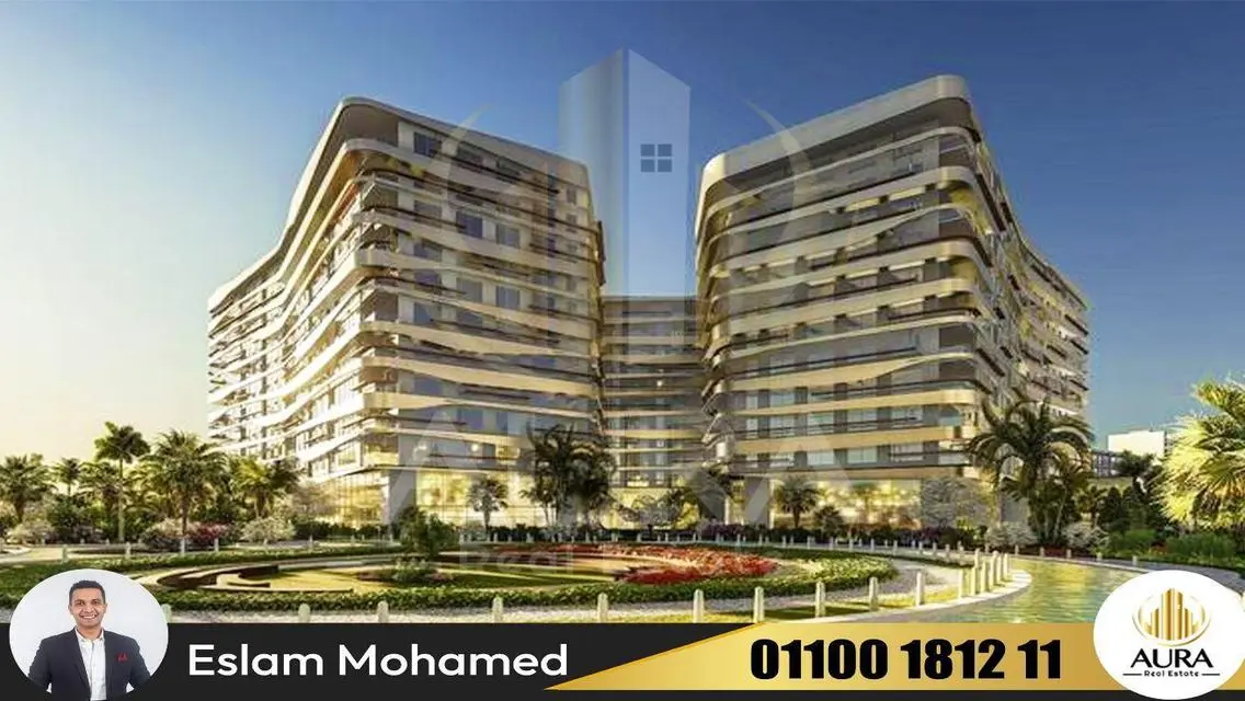 شقة في سكاي لاين 167