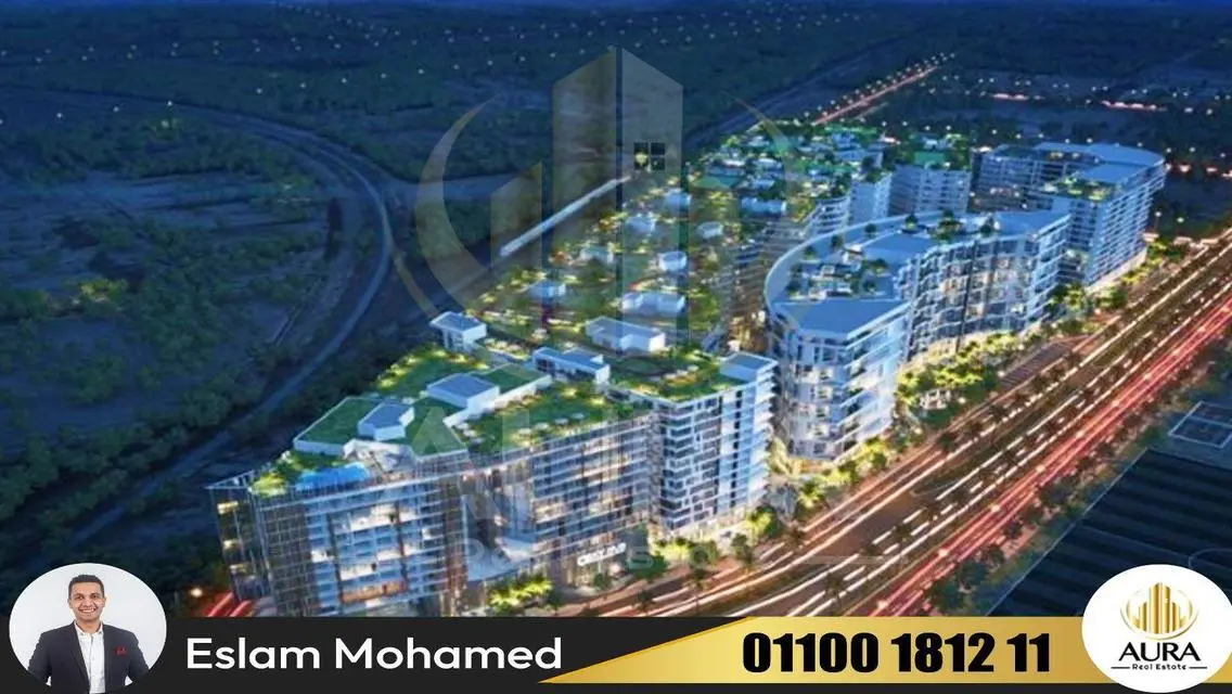شقة في سكاي لاين 167