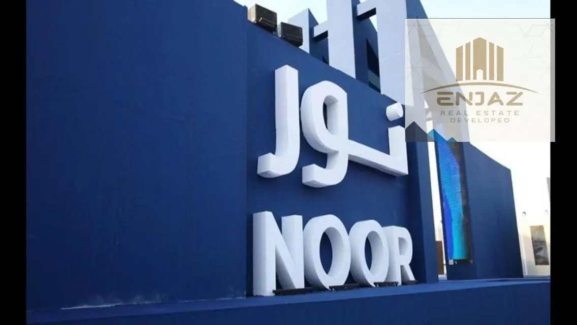 فيلا A للبيع  باكبر مساحة ارض بتسهيلات على 14 سنه