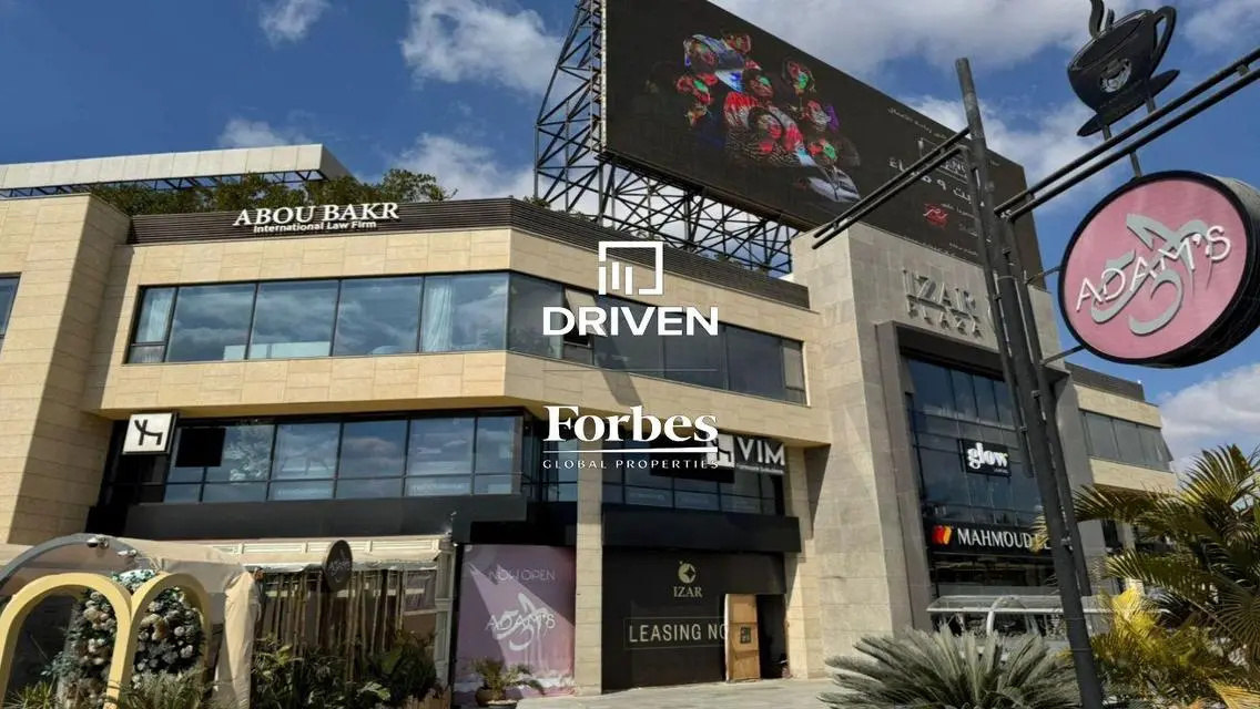 Bamboo Palm Hills Office - Super Lux - For Rent