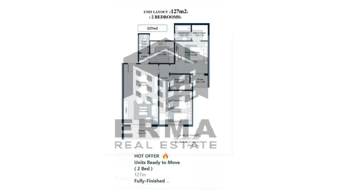 Apartment for sale immediately in Mostakbal City