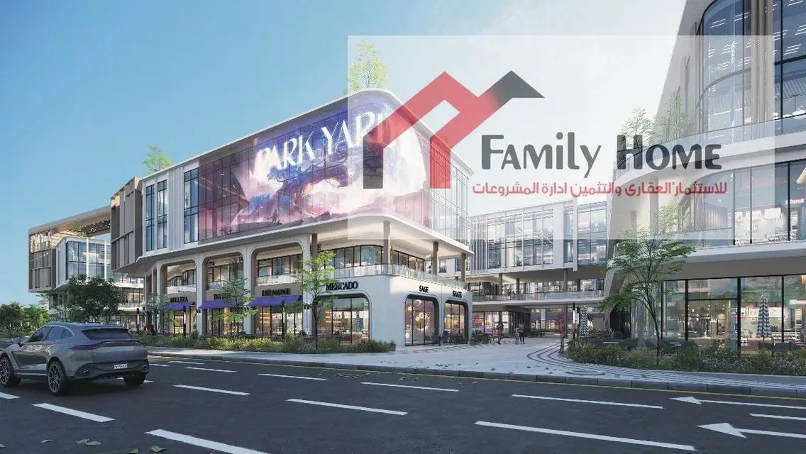 محل تجاري للبيع في Park Yard 2 Mall باكتوبر