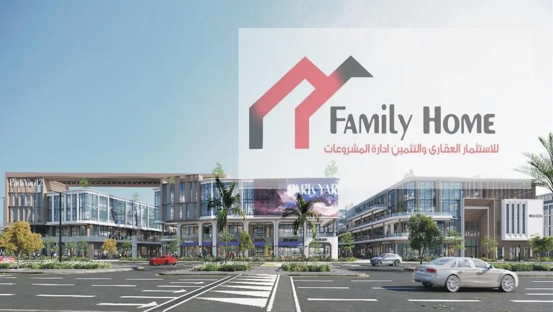 محل تجاري للبيع في Park Yard 2 Mall باكتوبر