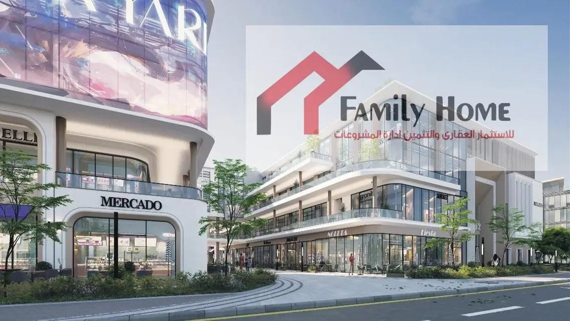 محل تجاري للبيع في Park Yard 2 Mall باكتوبر