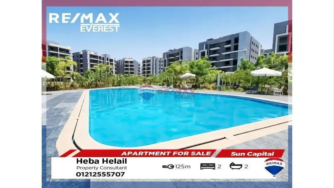 Finished ground apartment -Sun Capital- great view