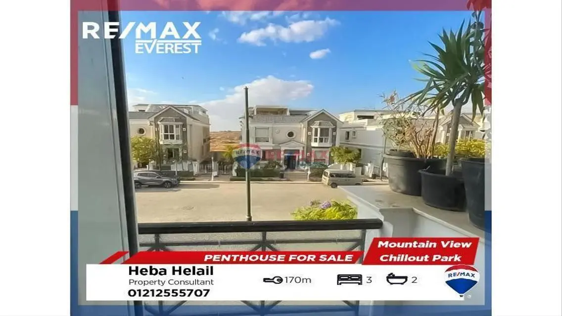 Finished penthouse in M.V Chillout Park -RTM