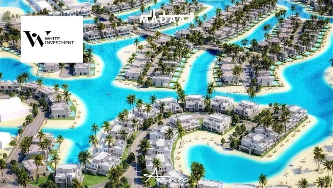 ازها الساحل الشمالي ستاند الون 385م متشطبة بالكامل