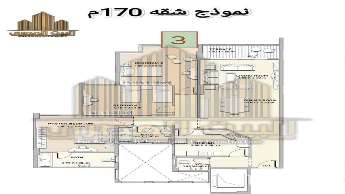 Apartment for sale in Wesal Residence, 170m