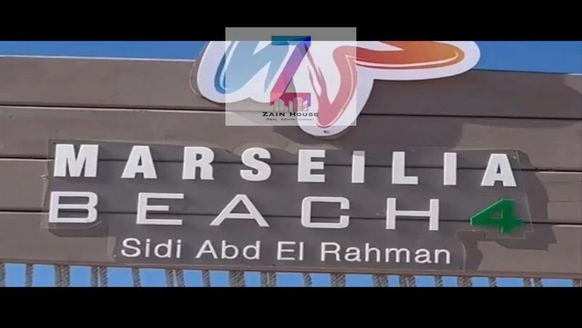 للبيع فيلا نموذج كابيلا ٢١٠ م ارضى و اول و رووف