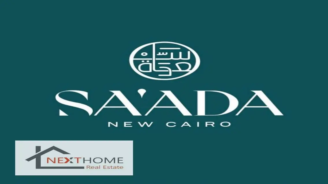 Prime location villa 450m in Saada Compound