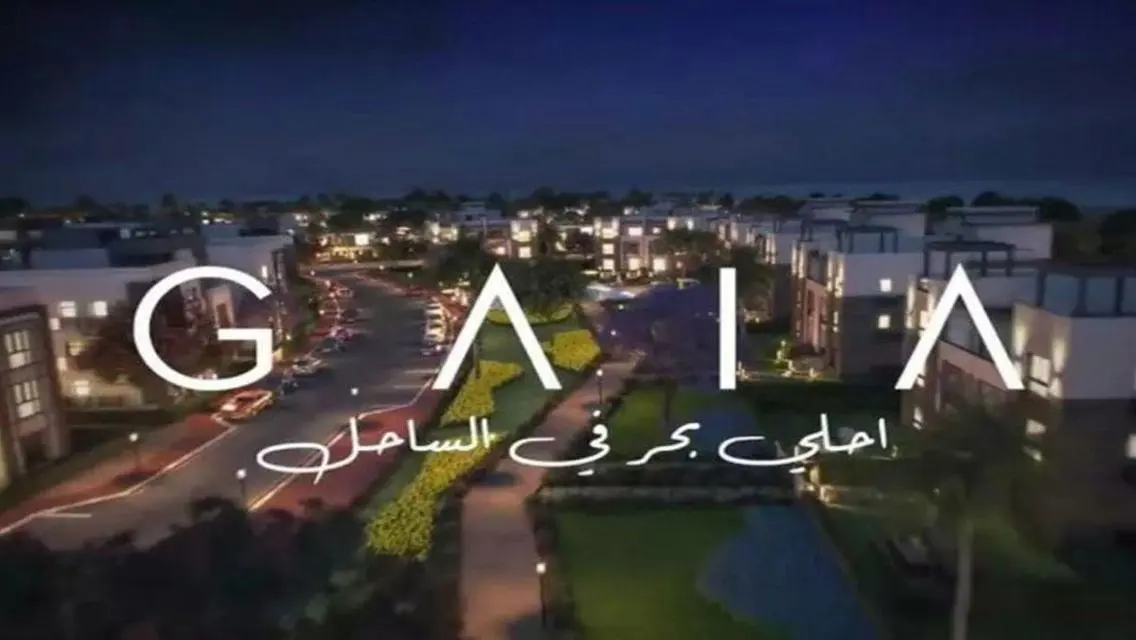 شالية للبيع 3 غرف ف جايا رأس الحكمة بالتقسيط