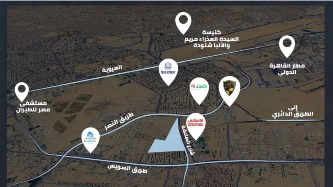امتلك شقة 170 متر في مشروع إيزولا شيراتون مع تقسيط