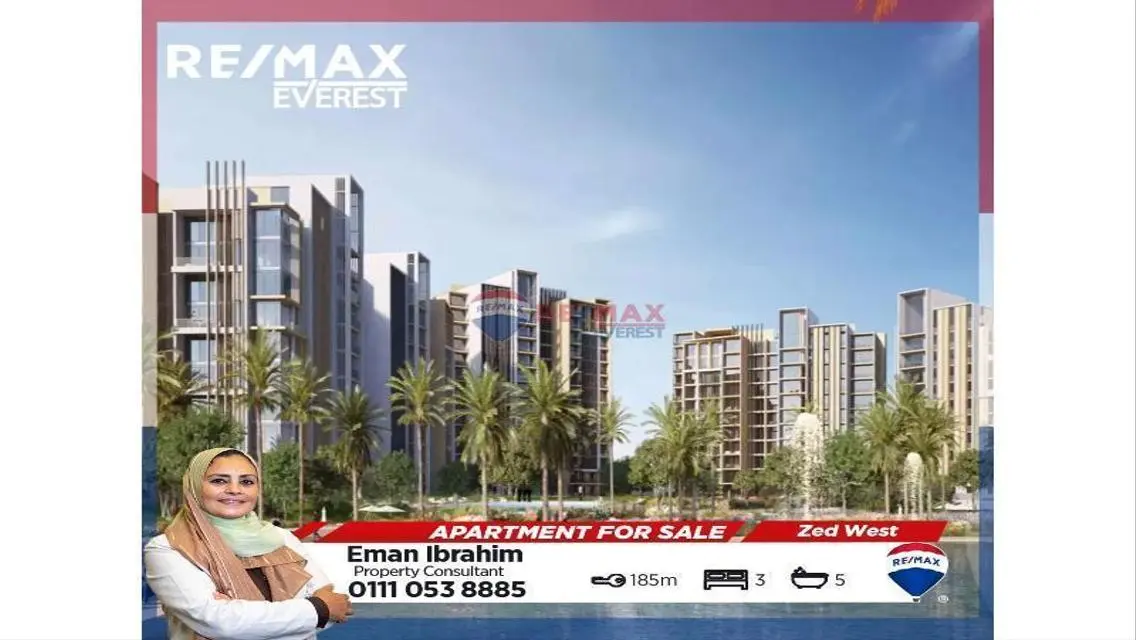 Ultra Super-Lux Apartment in Zed ORA -Sheikh Zayed