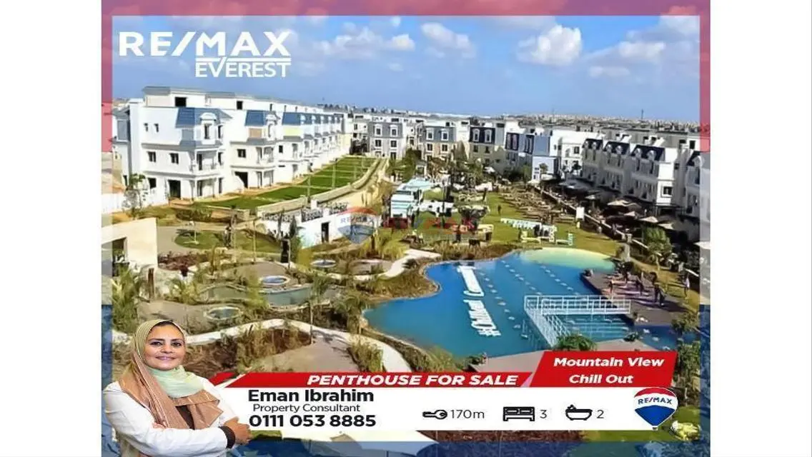 Penthouse with Installments Mountain View Chillout