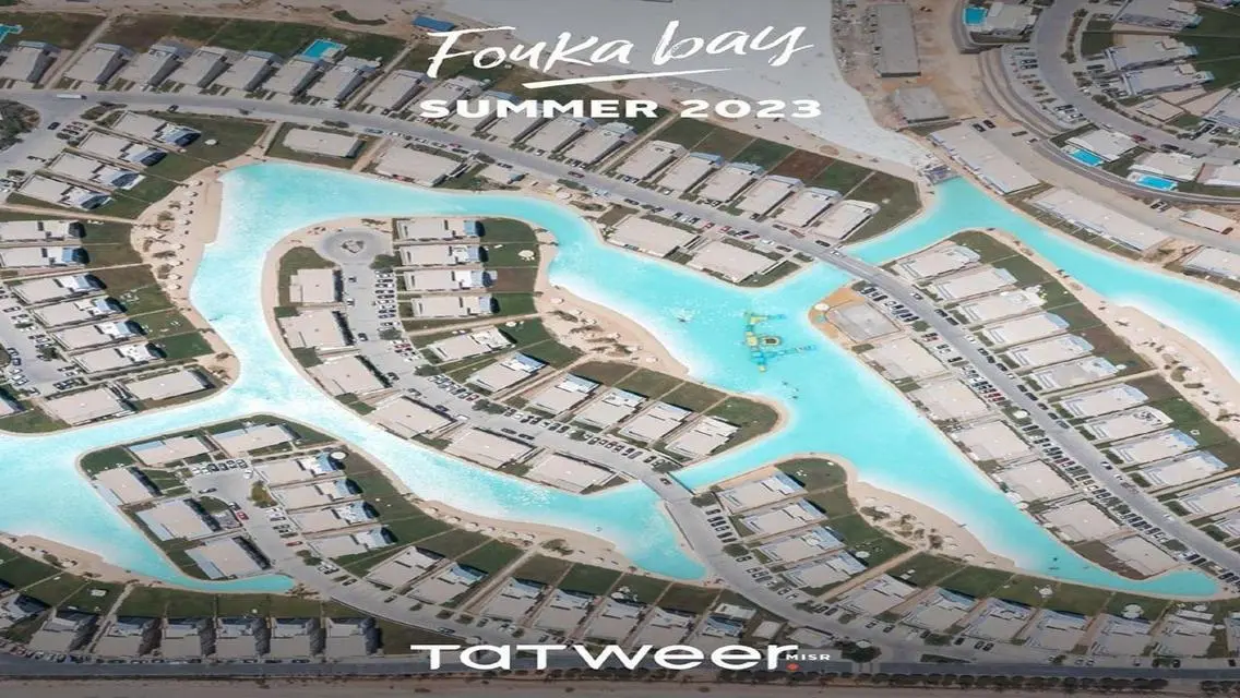 ستاندالون Tayb F استلام فورى بأقل سعر فى المشروع .