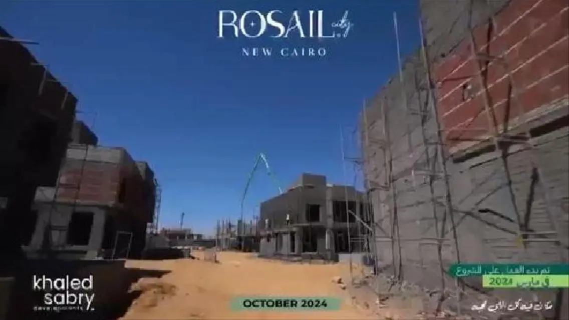 شقه غرفتين متشطبه بسعر مميز في Rosail بتقسيط10سنين