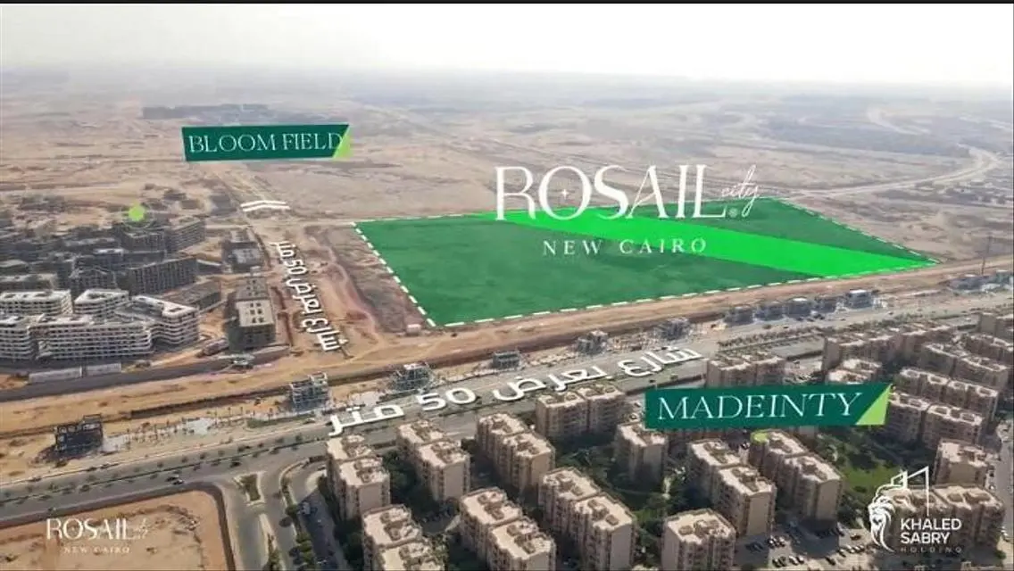 شقه غرفتين متشطبه بسعر مميز في Rosail بتقسيط10سنين