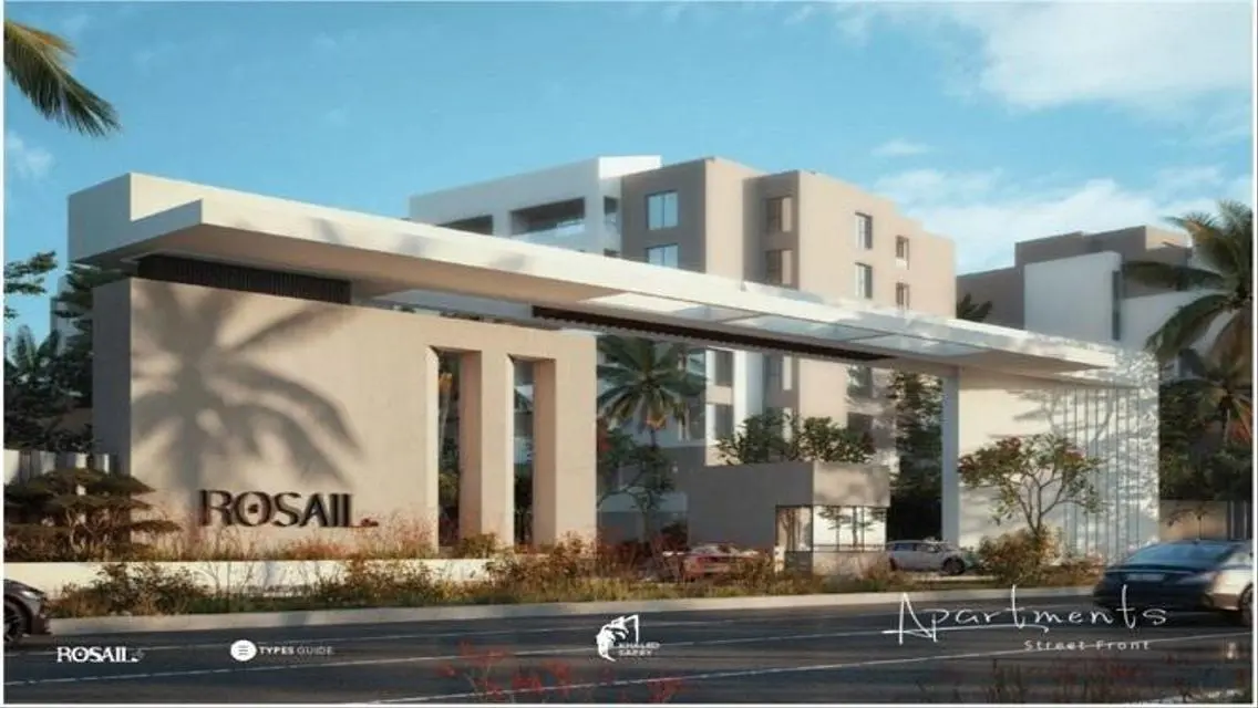 شقه غرفتين متشطبه بسعر مميز في Rosail بتقسيط10سنين