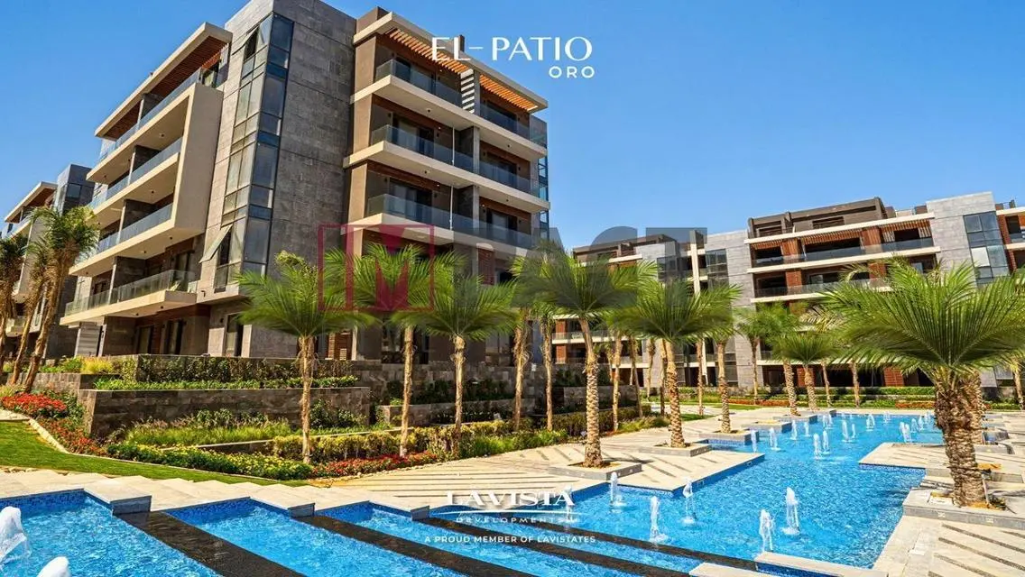 Dream Land in La Vista - El Patio Oro - Golden Square