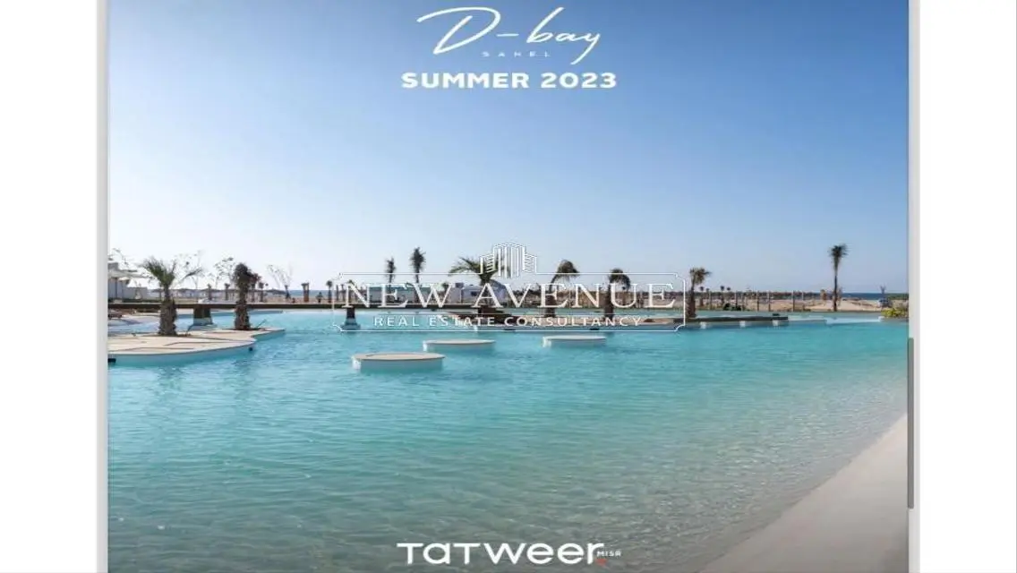 شاليه في D-Bay متشطب بالكامل يطل على البحر