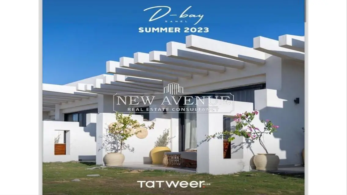 شاليه في D-Bay متشطب بالكامل يطل على البحر