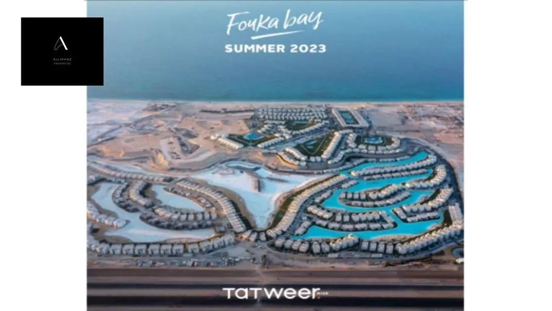 شاليه فى Fouka bay ب5%مقدم واقساط على 10 سنين